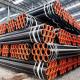 grade Q345B Carbon Steel Pipe High Carbon Steel Tube with Plastic Caps