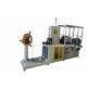 Fully automatic  Copper Radiator Fin Forming Machine 100 M/Min Wavy Fin