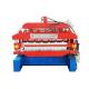 Color Steel Double Layer Roll Forming Machine Glazed Bamboo Type High Automation Degree