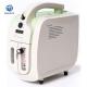 Portable 5LPM Mini Oxygen Concentrator For Home