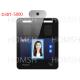 Wall-mounted Iris Access Control 2MP Face Recognition 35~100cm