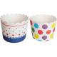 disposable different size colorful paper baking cups