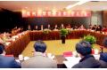 CZU  Committee  of  CPC  holds  an  All-member  Conference