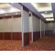 Heat Insulation Movable Partition Walls For Banquet Hall / Auditorium