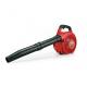 Air Dust Snow EB260S Cordless Leaf Blower Vacuum Petrol Leaf Blower 26CC