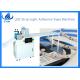 Width Adjustable LED Automatic Double Sided Tape Application Machine CCC