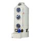 Chemical Acid Fumes Scrubber with 99.99% Purify Efficiency 40mm Pump in Pipe Diameter