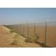 woven mesh chain link mesh fencing 4ft x 100ft standard roll for sale 2 x 2 mesh 9 gauge wire zinc 275 gam/SQM