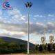 42m Q345 High Mast Flood Light Pole Galvanized Steel Street Lamp Football Stadium