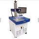 CNC metal online flying 30w 50w optical fiber laser marking machine