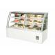 Front Face Refrigerated Display Cabinet Air Cooled Cake Fresh Keeping