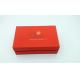 Fashion Stylish Printed Rigid Gift Boxes With Lids For Macaroon Candy Packaging