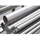 ASTM 10mm 2000mm 201 316 Stainless Round Tube 1000-6000mm