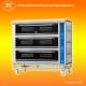 Automatic Touch Control Electric Baking Oven ATSC-90