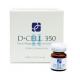 D+CELL 350 TRA®Hydro for Skin Regenration and Moisture Skin Regeneration