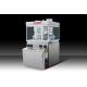 TIANHE Supplement Chewables High Speed Tablet Compression Machine For Caplet Shape