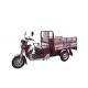 50cc 110cc 125cc Three Wheel Cargo Motorcycle , Motorized Cargo Trike / Moped