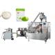 1% Accuracy Zipper Bag Packing Machine Milk Powder Coffee Powder