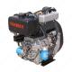 YARMAX Double Cylinder Diesel Engine 292 19.7HP 14.5kW 4 Stroke Low Noise