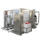 New Design Multi-Function Food Factory Electric Milk 500L/H Tube Sterilizer
