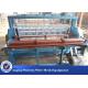 Flat Top Crimped Type Wire Mesh Weaving Machine For 1 - 30m Length