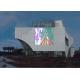 P25 New Technology Dual Backup Design Outdoor Advertising 1000x1000mm Cabinet Transparent Mesh Led Screen