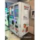 Medium Metal Automatic Juice Vending Machine With 0-10°C Temperature Range