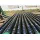 ASTM Standard Seamless Carbon Steel Pipe Anti Corrosion For 300M - 600M Well