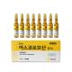 Whitening Injection Vitamin Serum Ampoule Huons Ascorbic Acid 2ml*50