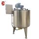 100L 150L 200L 300L 500L Stainless Steel Milk Pasteurization Tank for Milk and Yogurt