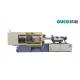 Customizable CE High Precision Injection Molding Machine 500 Ton 1600KN