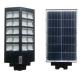 500w ABS material Black housing high quality integrated led all in one solar street light for outdoor lighting use