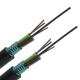 12 24 48cores GYTS Loose Tube Fiber Optic Cable All Dielectric Self Support