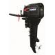 Hidea 9.9hp Two Stroke Outboard Boat Engine With CE Approved