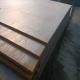 ASTM A36 Low Carbon Steel Sheet 300mm 4130 St37 Cold Drawn Alloy Plate