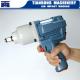 950nm High Torque Lightweight Small Air Impact Wrench Gun With 90 Db Noise Level