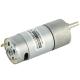 Dia 37mm Electric Gearbox Motor 12v Low Rpm Gear Dc Motor