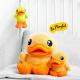 B. Duck 3D Plush Toys , yellow duck soft toy 38cm 21cm 17cm height