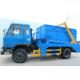 12m3 Garbage Compactor Truck , 190HP Waste Compactor Vehicle