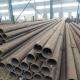 SA213 Steel Pipe P91 Ribbed High Pressure SA210 A1 ASTM A213T12 Carbon Steel Seamless Steel Boiler Tube