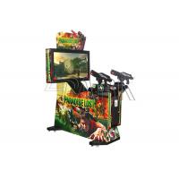 42 Paradise Lost Laser Gun Shooting Video Arcade Game Machine Stereo Sound System