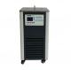 Chiller Lab Equipment 5L Alcohol chemical Chiller circulating pump Machine