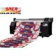 3.2m Fabric Color Brightly Dual CMYK Printing Machine / Epson Head Printers
