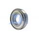 Spherical Insert Ball Bearing UK 209 2S 19mm Inner Ring Width