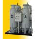 Industrial PSA O2 Generator For Metallurgical Combustion Supporting