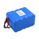 Bultrasound 18650 Rechargeable Battery For PDAs / Electronic Cigarette , PVC Wrap