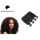 Raw Soft Virgin Hair Thick And Clean Wefted Curly Brazilian Virgin Human Hair