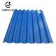 Blue Sunlight Roof Sheet 0.4-1mm Color Coated Corrugated Prepainted Galvanized Metal Roof Light Panels