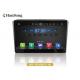 10.1 Inch  PEUGEOT 2008 Android Operation System Full Touch With 32G Memory