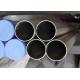 EN 10357 13 X 1.5MM Stainless Steel Sanitary Tubing , Metric Steel Tubing